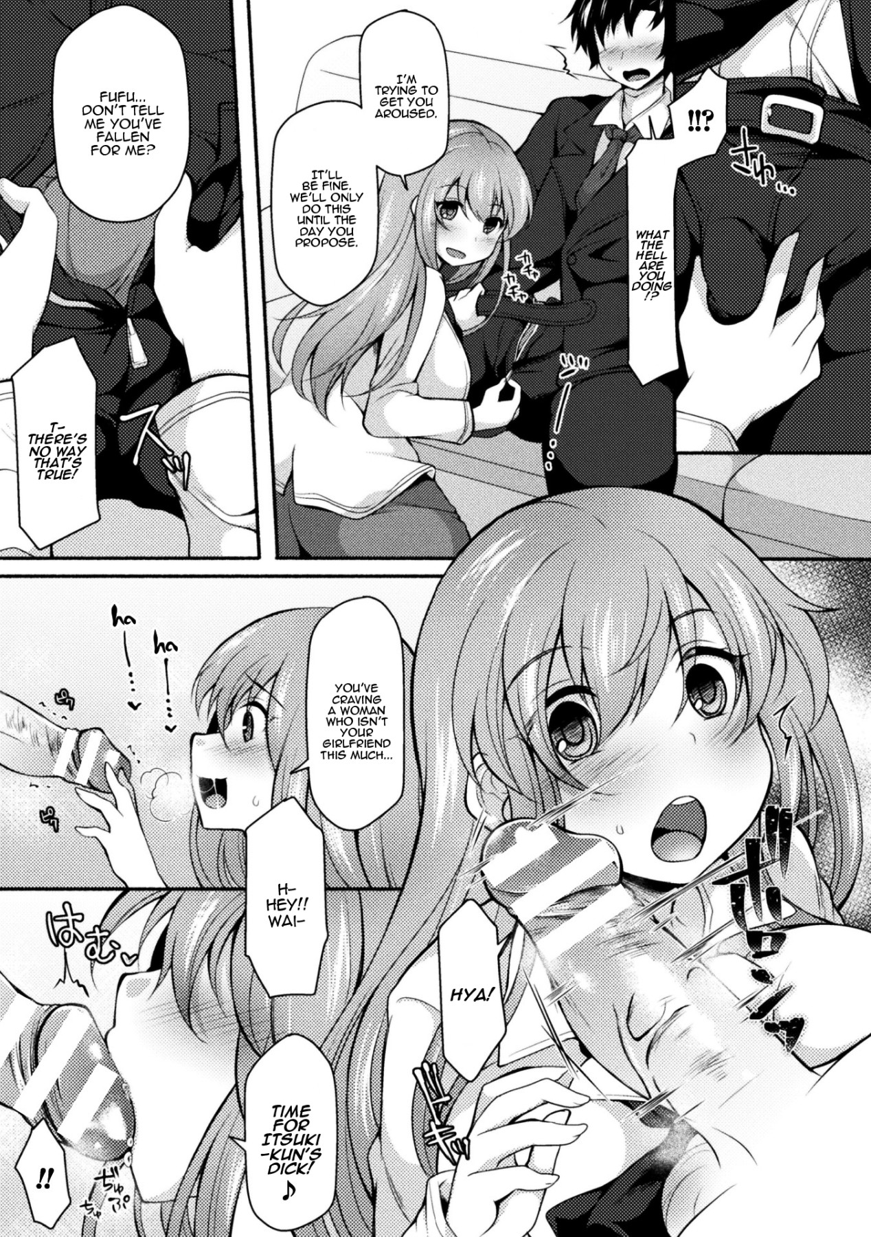 Hentai Manga Comic-NTRiage ~An Oath of Love, or Really?~-Read-9